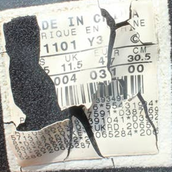 Nike Air Jordan XIII 13 Altitude 2005 OG 310004-031 Size 12.5 - Picture 11 of 11